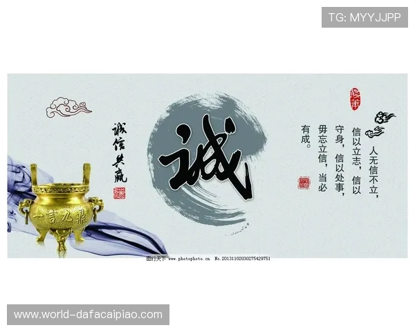 官方飞艇开奖最新动态解析与中奖规律全面指南