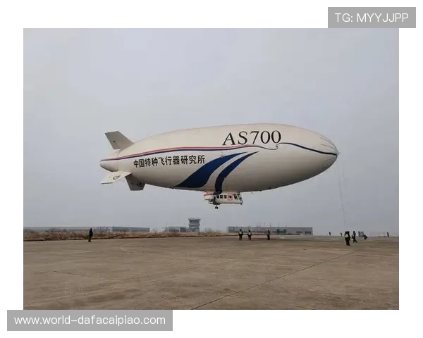 官方飞艇记录：探索飞行历史中的极限与创新