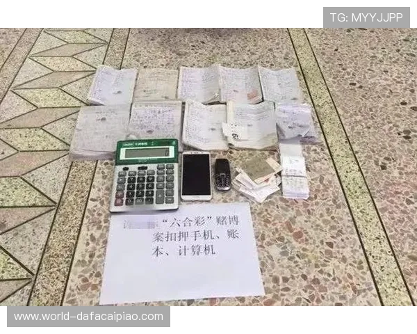 香港六合彩玩法解析及中奖策略详解：如何提升中奖概率和理性投注