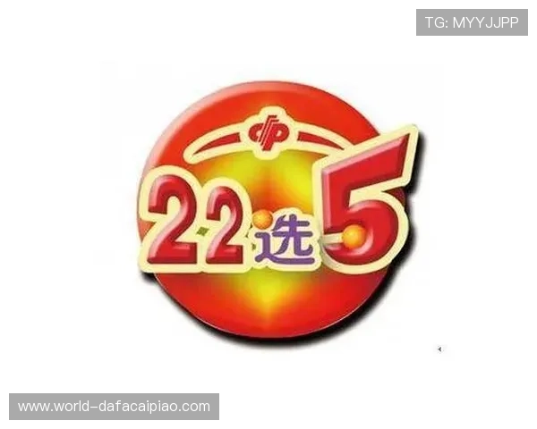 彩票专家独家解析最新选号技巧助你提高中奖概率 彩票专家独家解析最新选号技巧助你提高中奖概率