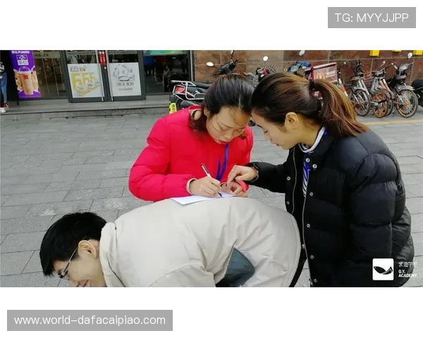 揭秘香港六合彩历史开奖数据规律与投注技巧全面分析报告 揭秘香港六合彩历史开奖数据规律与投注技巧全面分析报告
