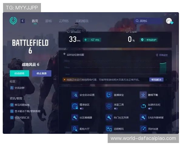 竞速快三走势图分析与预测技巧详解助力玩家提高中奖率 竞速快三走势图分析与预测技巧详解助力玩家提高中奖率