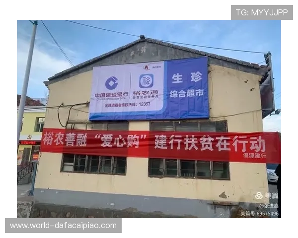 精准数据解析助力购彩决策提升中奖概率全攻略 精准数据解析助力购彩决策提升中奖概率全攻略
